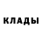 Метадон мёд Akash George