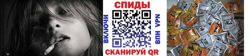 Бутират вода Волжский