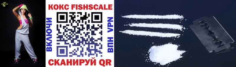 COCAIN Боливия где купить kraken сайт Волжский