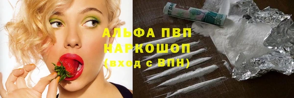 spice Алексеевка