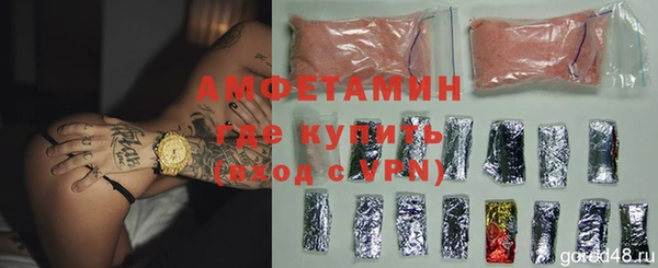 spice Алексеевка