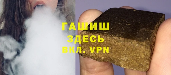 тгк Алексин