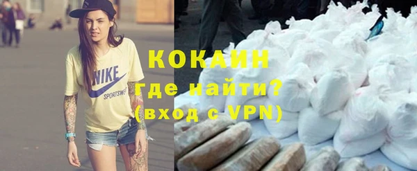кокс Алзамай