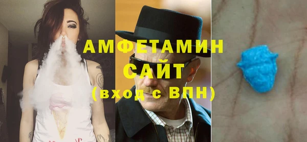 кокс Алзамай
