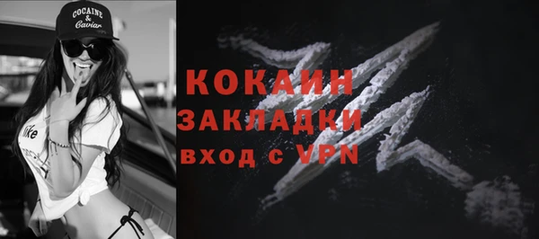кокс Алзамай
