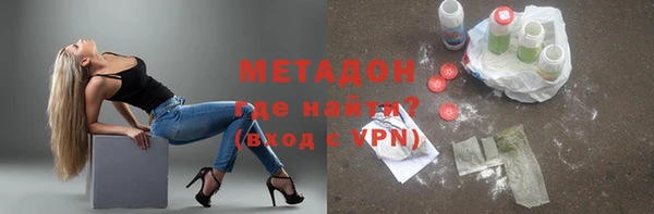 кокс Алзамай
