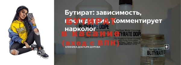 spice Алексеевка