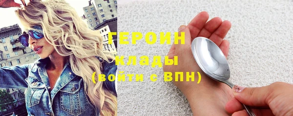 spice Алексеевка