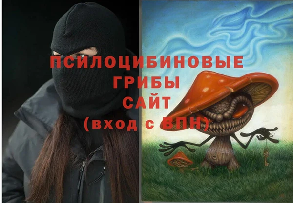 кокаин колумбия Майский