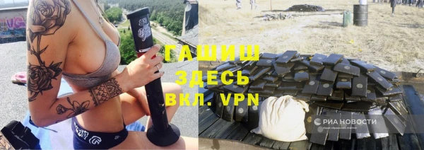 тгк Алексин
