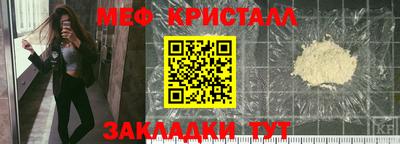 jwh Моздок