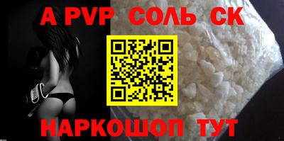 МДМА Можга