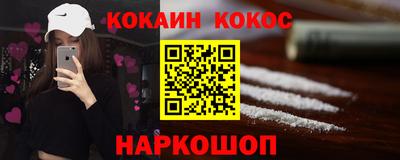jwh Моздок
