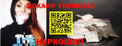 круглые Можайск