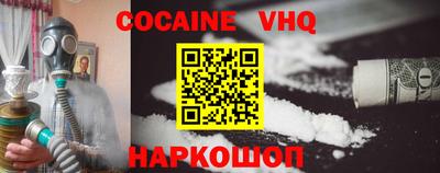 круглые Можайск