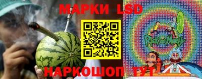 круглые Можайск