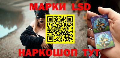МДМА Можга