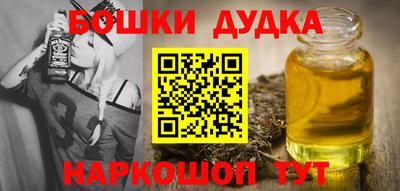 jwh Моздок