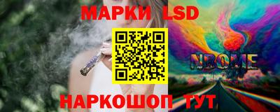 jwh Моздок