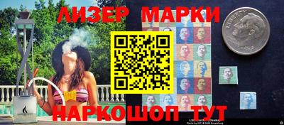 jwh Моздок