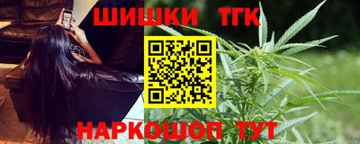 круглые Можайск