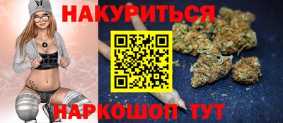 круглые Можайск