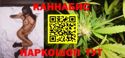 круглые Можайск