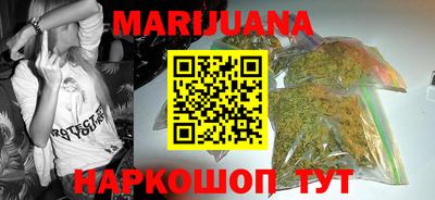 МДМА Можга