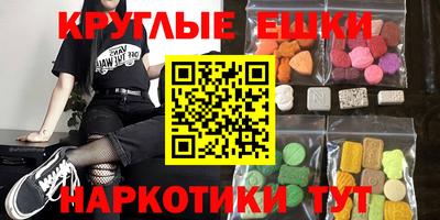 jwh Моздок