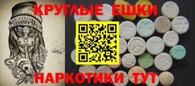 jwh Моздок