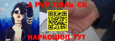 МДМА Можга
