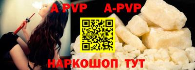 jwh Моздок