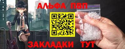 МДМА Можга