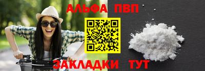 jwh Моздок