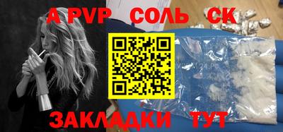 jwh Моздок