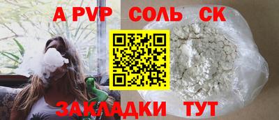 jwh Моздок