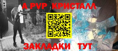 МДМА Можга