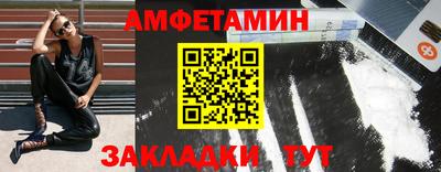 jwh Моздок