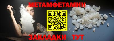 МДМА Можга