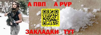 МДМА Можга