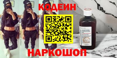 jwh Моздок