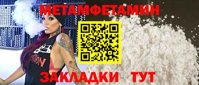jwh Моздок
