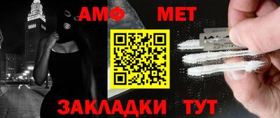 круглые Можайск
