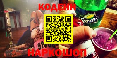 jwh Моздок