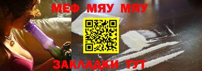 jwh Моздок