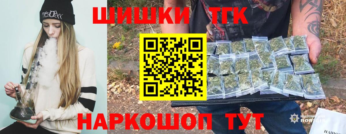 Каннабис ГИДРОПОН Волжский